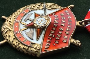 ОВ 2 ст №6922,ОВ 2 ст №143560,БКЗ №182771,БКЗ №306751,КЗ №