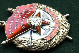ОВ 2 ст №6922,ОВ 2 ст №143560,БКЗ №182771,БКЗ №306751,КЗ №
