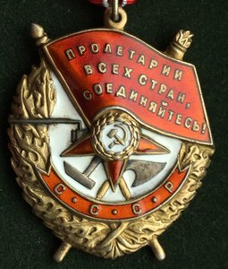 ОВ 2 ст №6922,ОВ 2 ст №143560,БКЗ №182771,БКЗ №306751,КЗ №