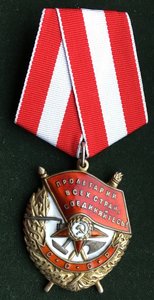 ОВ 2 ст №6922,ОВ 2 ст №143560,БКЗ №182771,БКЗ №306751,КЗ №