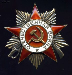 ОВ-1 + БКЗ +ОВ-2 + КЗ + КЗ + БЗ + ОВ юб  + ДОК
