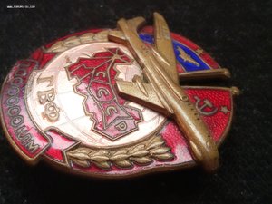 ГВФ-2 за налёт 1000000 км.