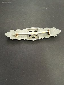 Шпанга общий штурм