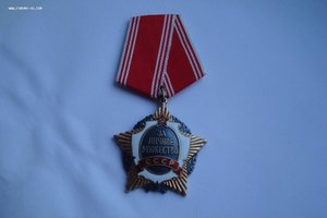 За ЛМ№00133