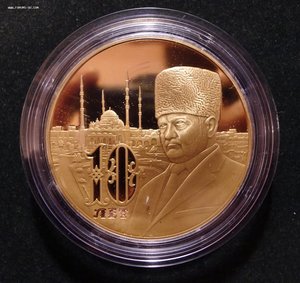 10 ЛЕТ АДМИНИСТРАЦИИ ЧЕЧЕНСКОЙ РЕСПУПЛИКИ