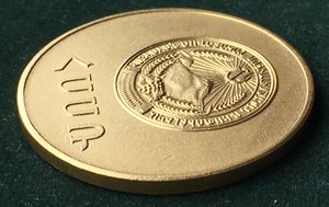 ШМ Золотая АрмССР 1960г