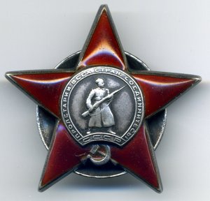 КЗ №94029
