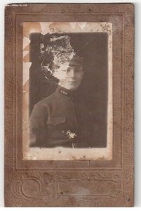 военный, шифровка "III. К" и эмблема, 20-е годы.