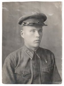 рядовой сапер 1938 г.