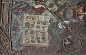 икона Николай Угодник ЖАКО