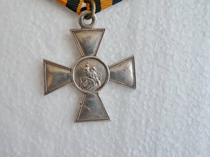 ГК 4 ст. № 101 615