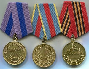 Прага, Варшава, Берлин