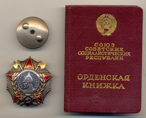 Невский, одна запись в доке, состояние!!!