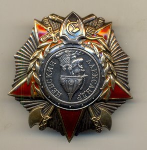 Невский, одна запись в доке, состояние!!!