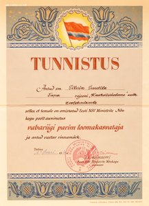 Редкий док Удостоверение к знаку Лучший Животновод Эстонской