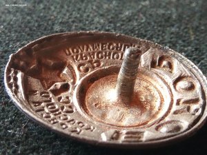 Донор красного креста и красного полумесяца СССР