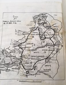 Родимый Край