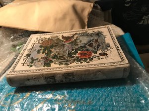 Дума за думой: Памятная книга на каждый день.Год 1885