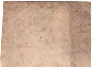 Два лейтенанта пехоты перед войной 13.06.41г.