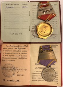 Ленин 136т (пляшущие цифры) плюс ТО41т на доках в Люксе!