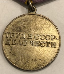 Ленин 136т (пляшущие цифры) плюс ТО41т на доках в Люксе!