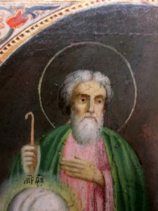 Икона "Рождество Христово" Сусальное золото. Фигурный киот