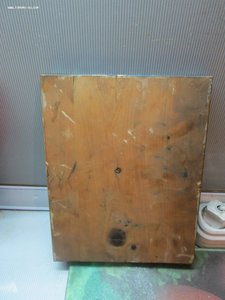 Икона "Рождество Христово" Сусальное золото. Фигурный киот