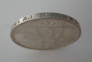 Рубль 1924 год.