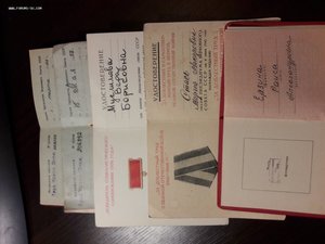 5 разных документов на разных людей