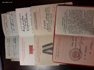 5 разных документов на разных людей