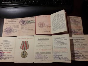 Комплект документов на Мирошниченко