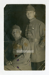 Комкор Белов Иван Памфилович, ордена. 1923-1924 г.