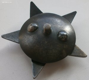 КЗ №61034 на партизана с наградным