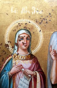 Красивая Икона " Трое Святых. На золоте Елабужский женский м