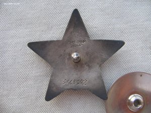 Комплект: ОВ 1 ст. 52***, ОВ 2 ст. 540***, КЗ 3168***