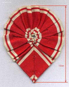 Розетка для Станислава 2ст.