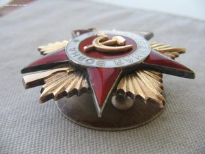 Комплект: ОВ 1 ст. 52***, ОВ 2 ст. 540***, КЗ 3168***