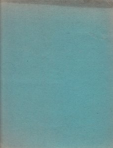 Алма-Атинское Военно-парашютное училище им.В.Совета. 1958 г.
