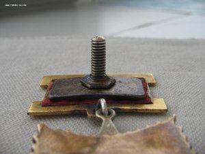 ОВ 1 ст. подвесная. Летчик.