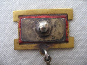 ОВ 1 ст. подвесная. Летчик.