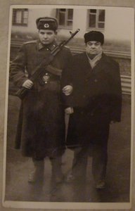 "Советская угроза".