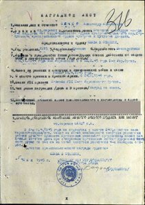 Слава3ст 700т на снайпера, бывшего в плену
