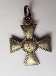 Георгиевский крест