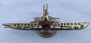 Командир подводной лодки