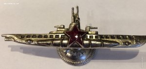 Командир подводной лодки