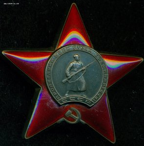 КЗ № 3 008 *** с ОК на летчика