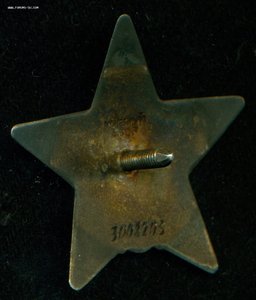 КЗ № 3 008 *** с ОК на летчика