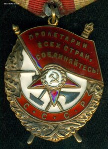 БКЗ № 392 ***
