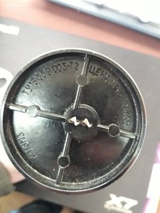 Открывашка бутылок НУ ПОГОДИ!