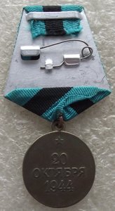 Одесса,Севастополь,Белград,Киев,Донбасс,копии